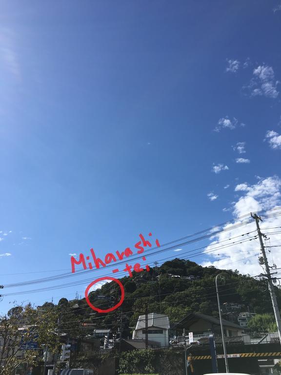 Onomichi Guest House Miharashi-Tei Eksteriør billede